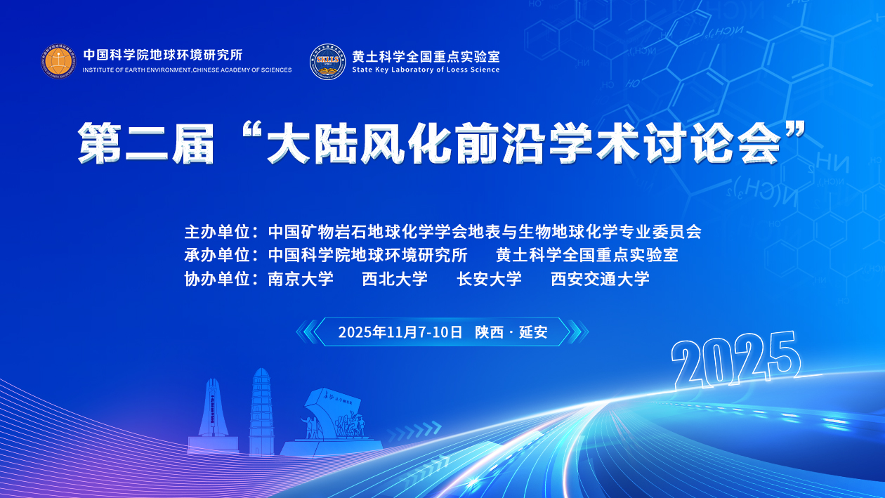 新闻资讯